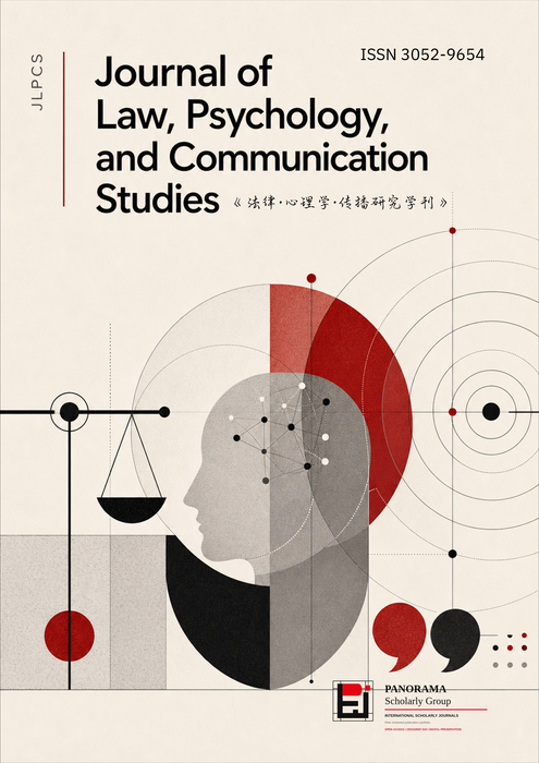 Journal of Law, Psychology, and Communication Studies cover
