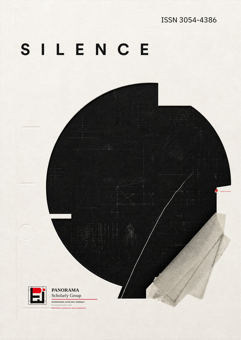 Silence cover
