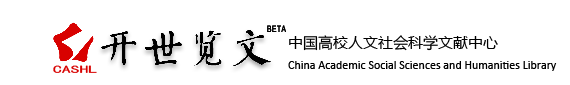CASHL